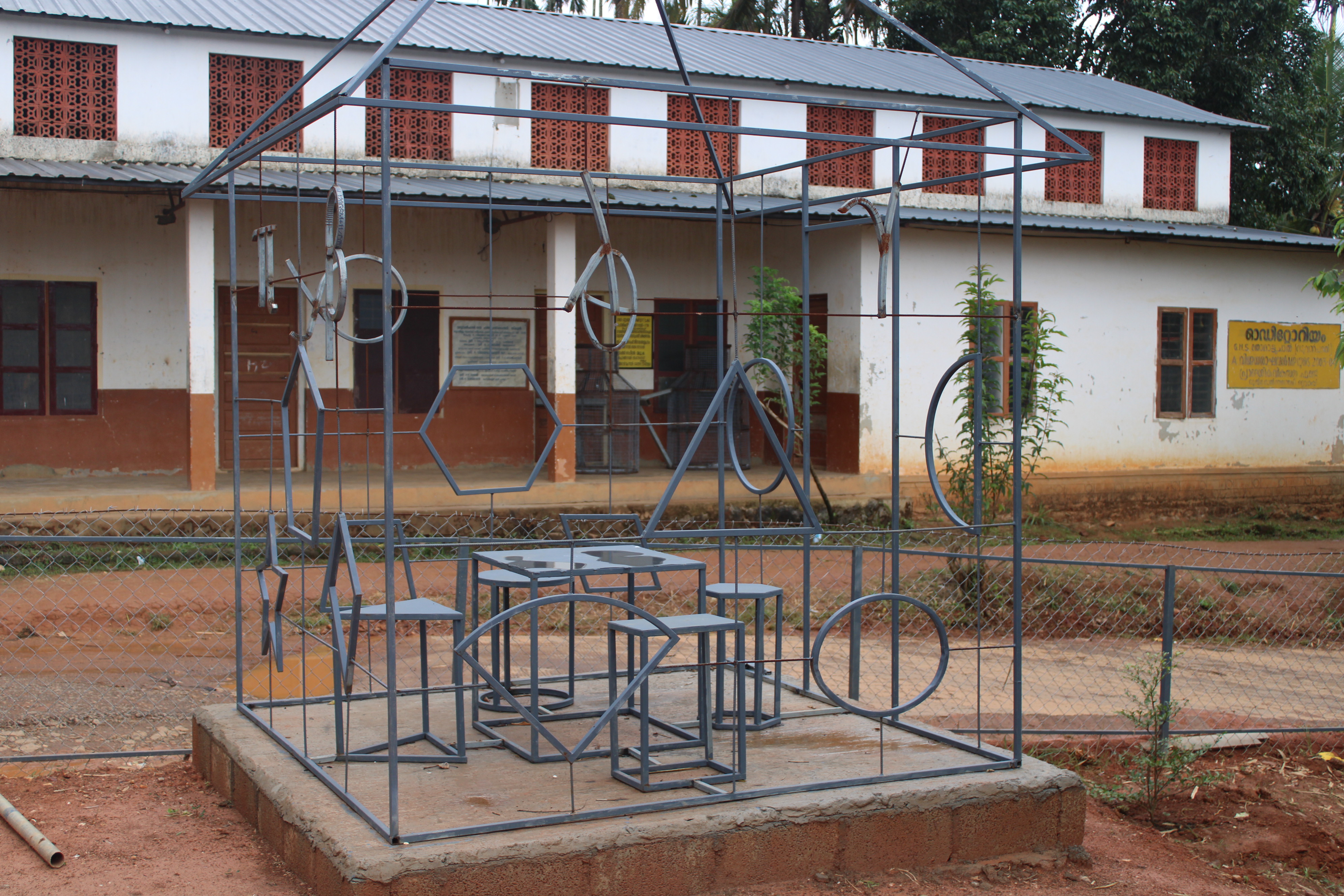 Mathematics park GHSS Vaduvanchal