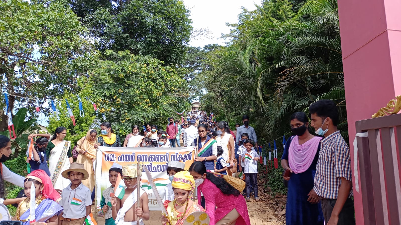 Arts of GHSS Vaduvanchal