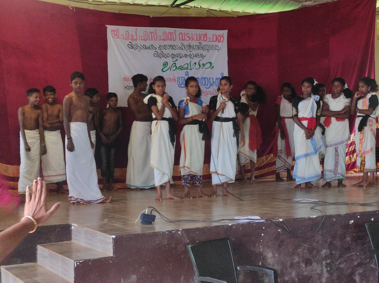 Arts of GHSS Vaduvanchal