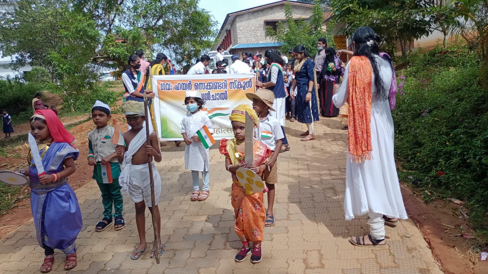Arts of GHSS Vaduvanchal