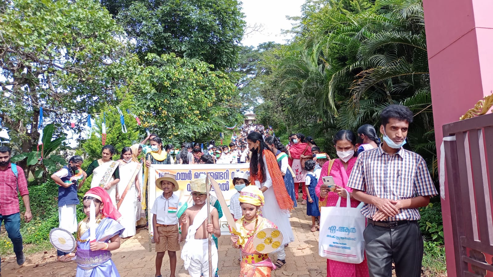 Arts of GHSS Vaduvanchal