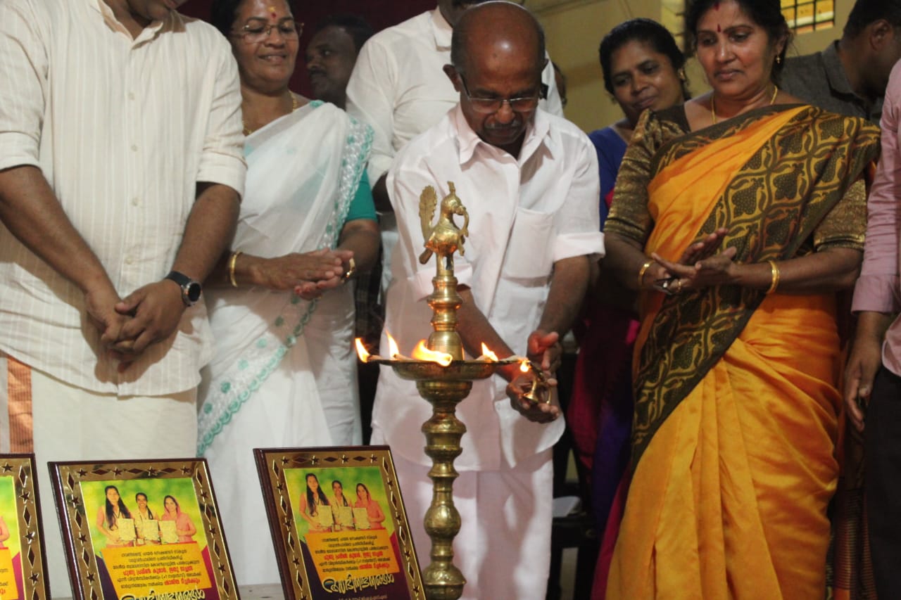 Drinking Water Scheme images - GHSS Vaduvanchal