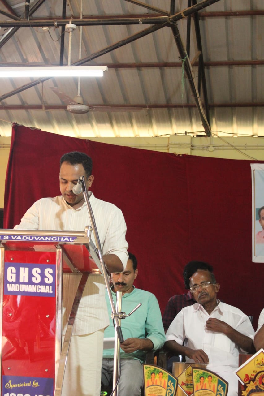 Drinking Water Scheme images - GHSS Vaduvanchal