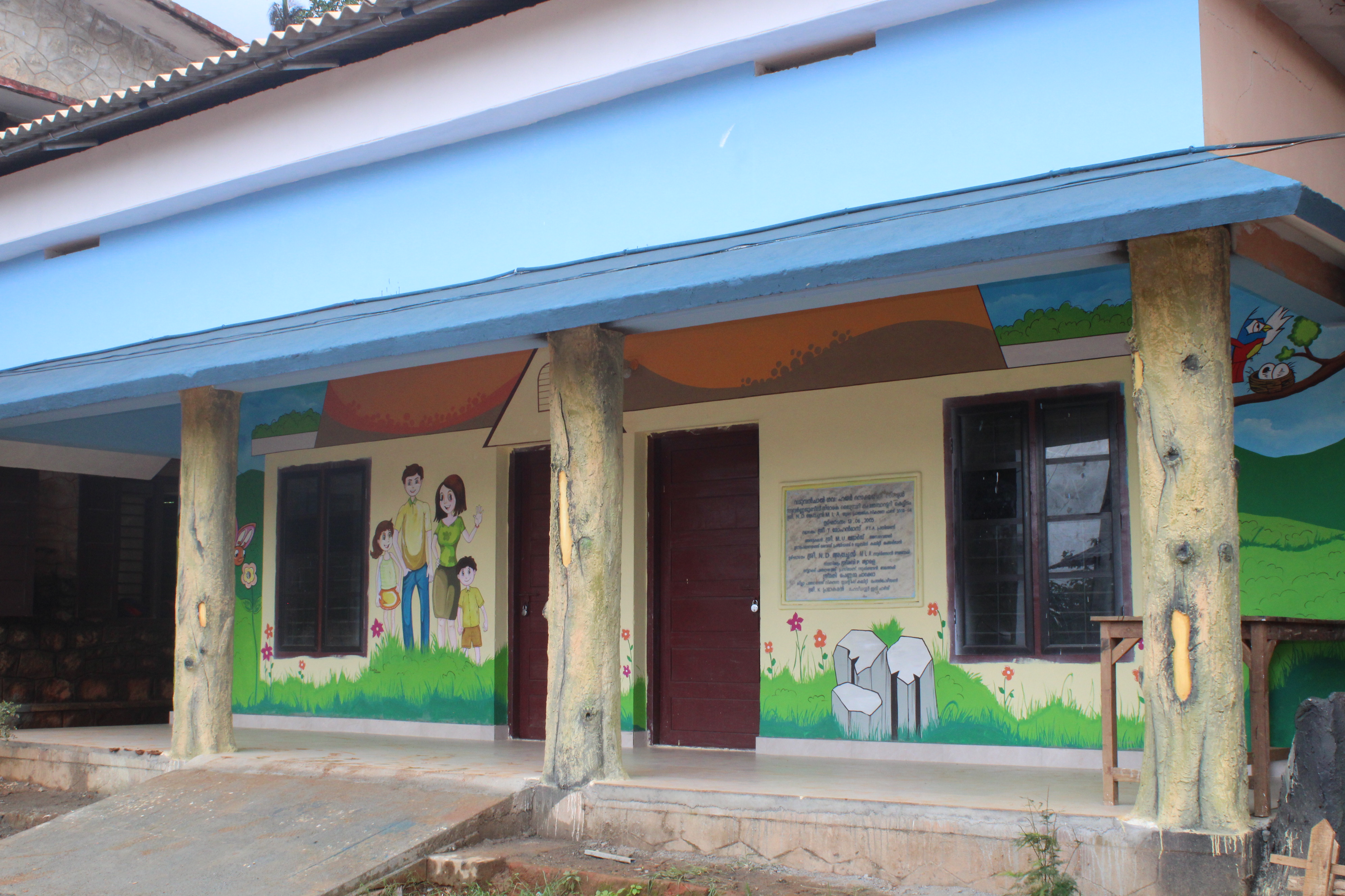 Preprimary Park in GHSS Vaduvanchal
