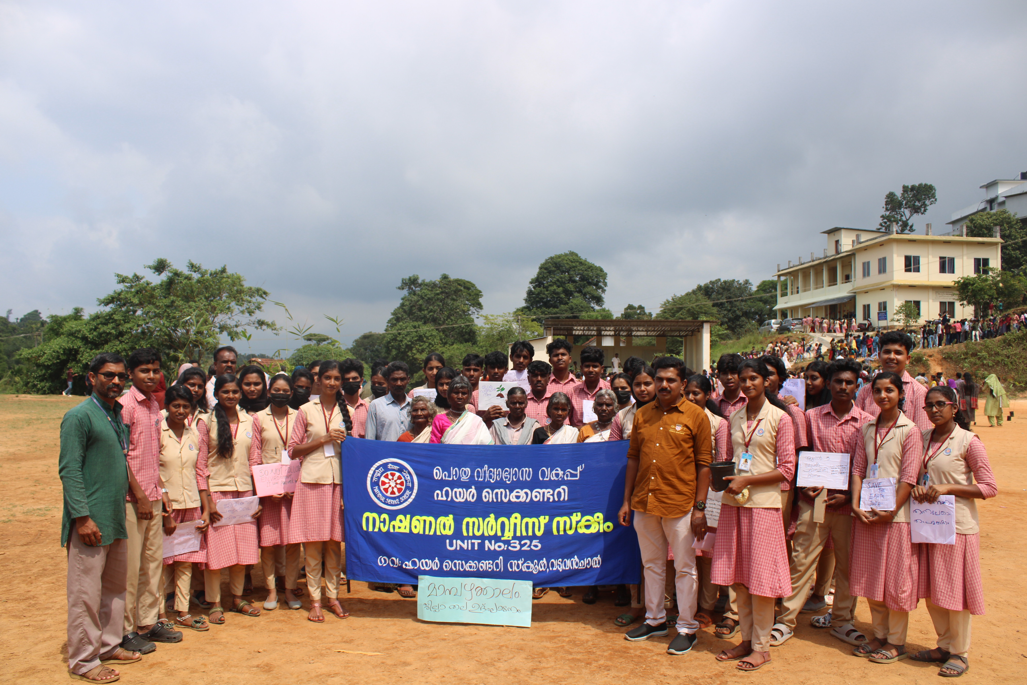NSS Club of GHSS Vaduvanchal