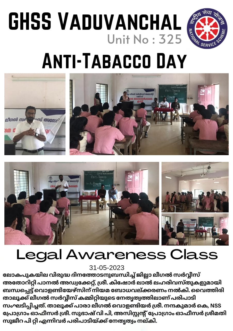 NSS Club of GHSS Vaduvanchal