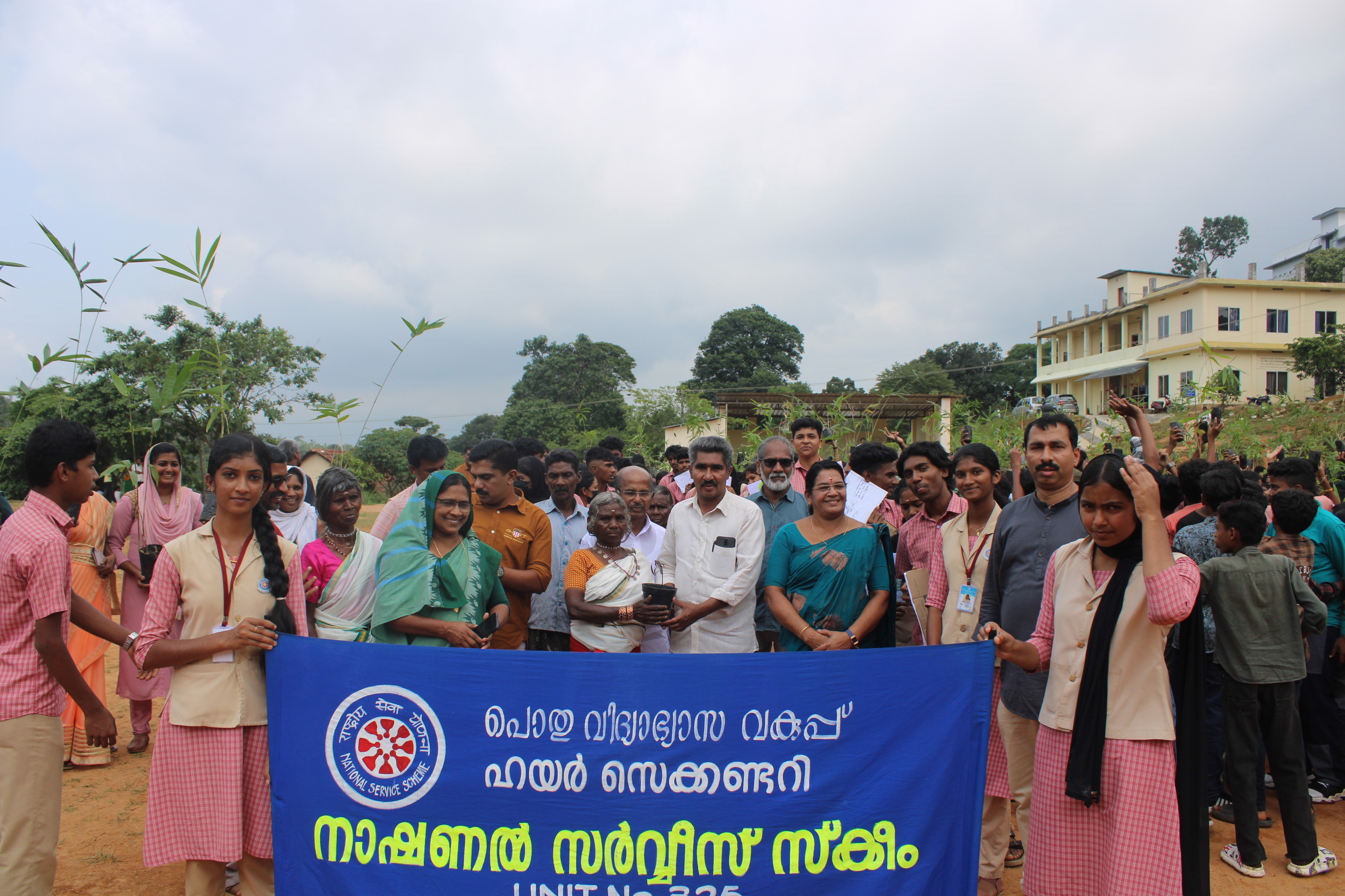 NSS Club of GHSS Vaduvanchal