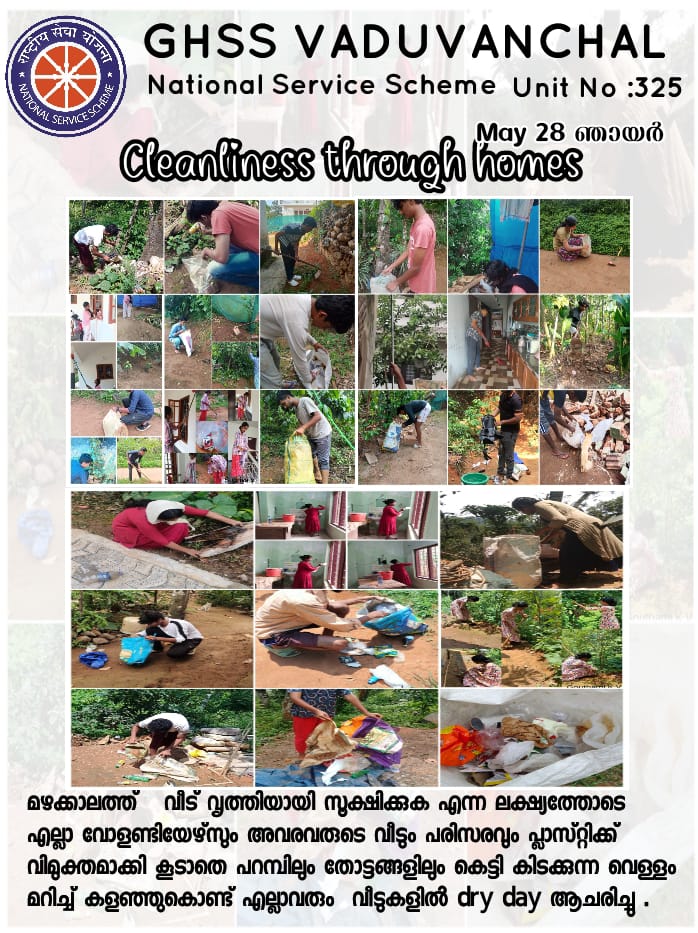 NSS Club of GHSS Vaduvanchal