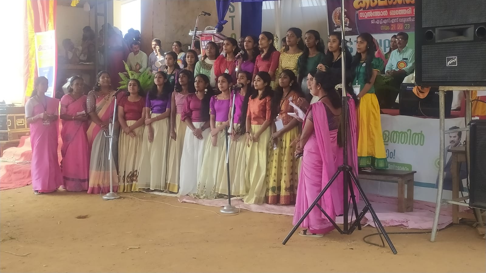 Other images - GHSS Vaduvanchal