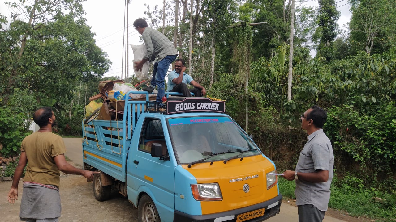 Other images - GHSS Vaduvanchal