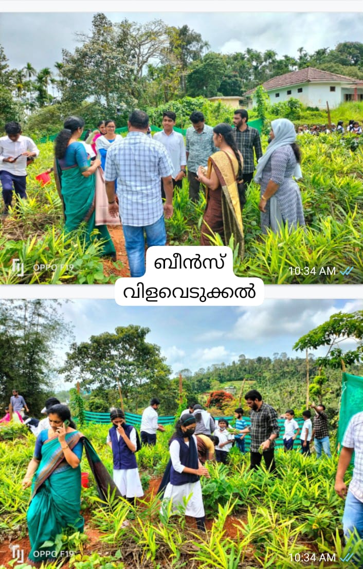 Other images - GHSS Vaduvanchal