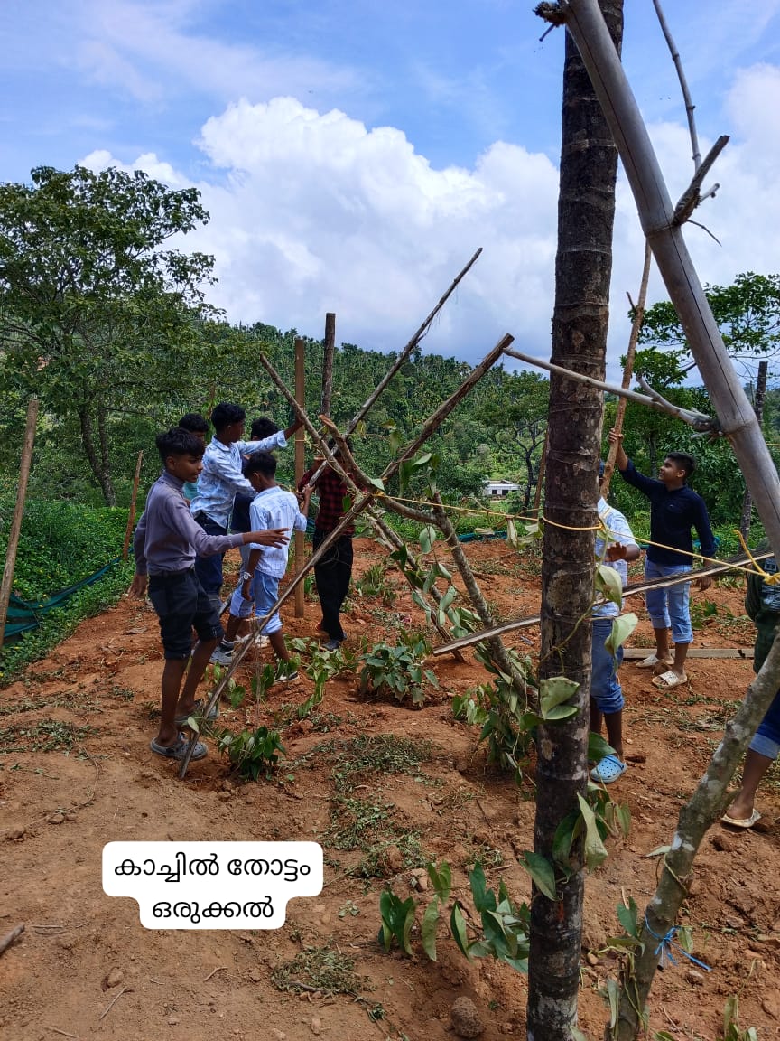 Other images - GHSS Vaduvanchal