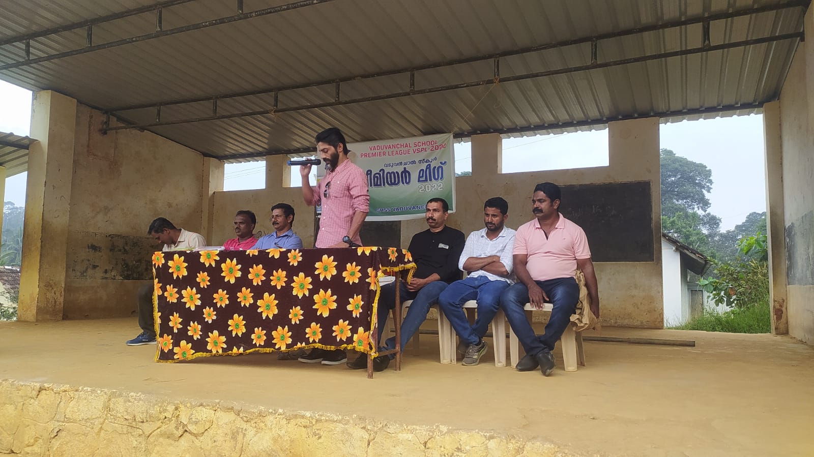 The Vaduvanchal School Football Academy