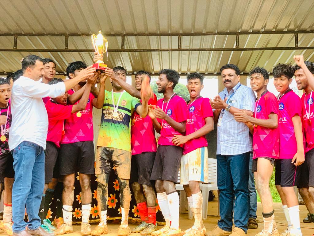 The Vaduvanchal School Football Academy