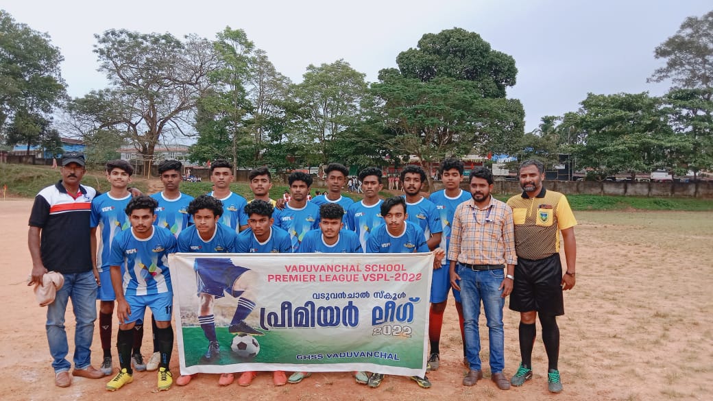 The Vaduvanchal School Football Academy