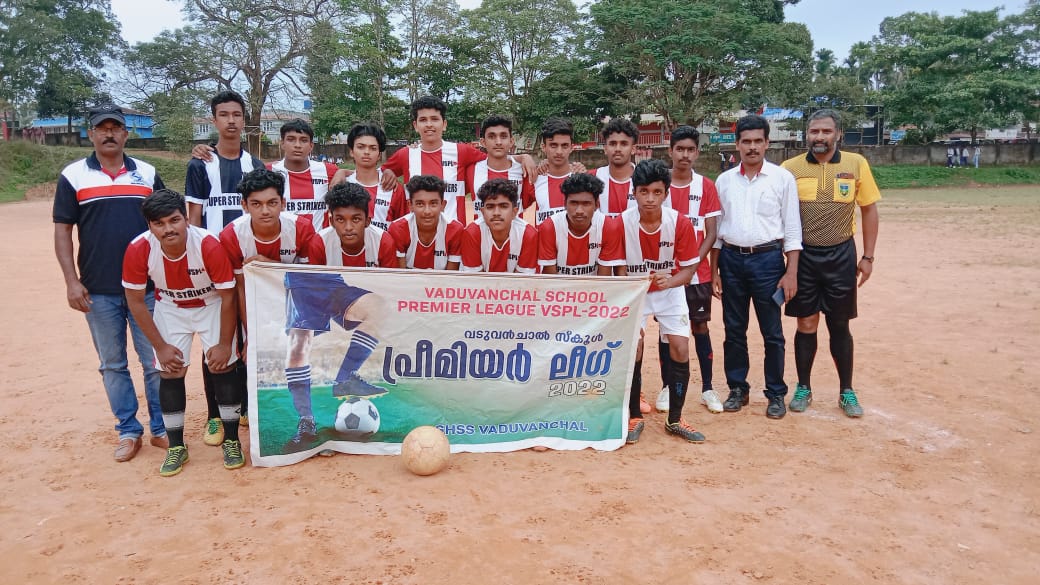 The Vaduvanchal School Football Academy