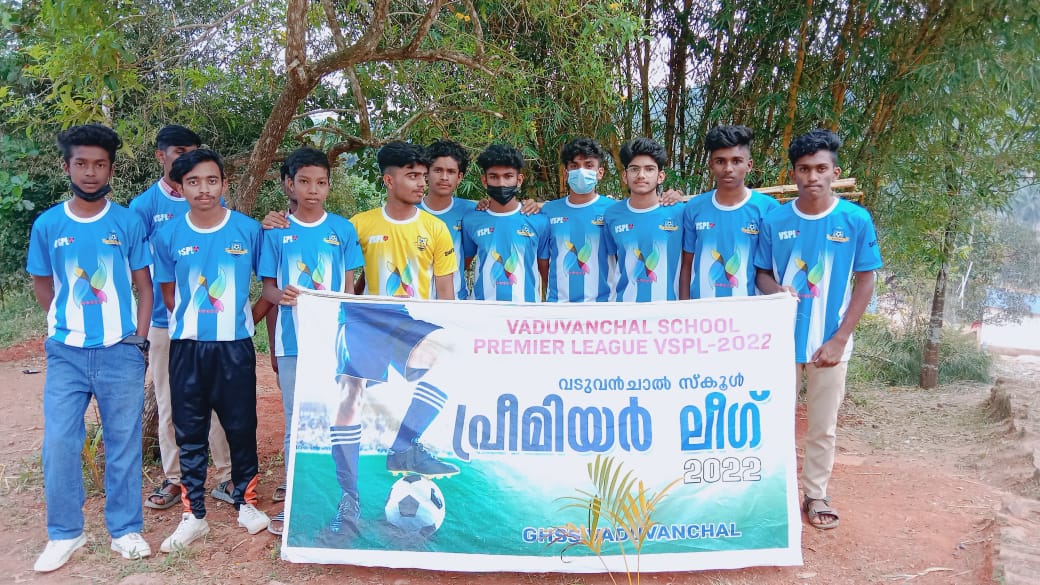The Vaduvanchal School Football Academy