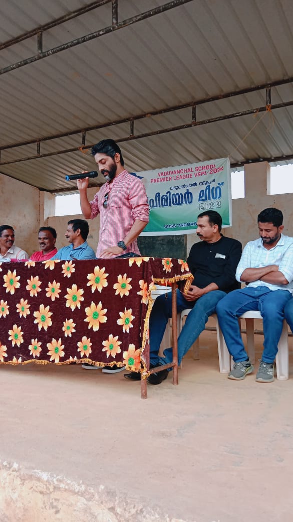 The Vaduvanchal School Football Academy